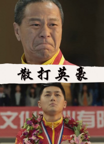 在线免费观看a视频